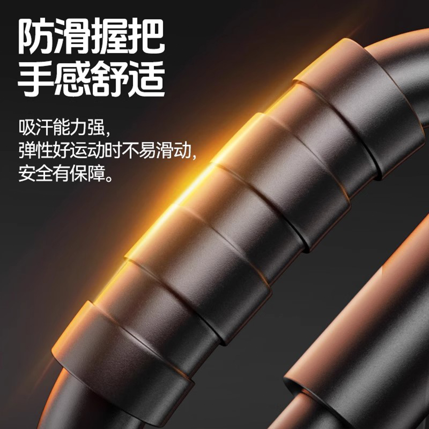 S型俯卧撑支架健身专用器材训练板家用辅助多功能俄挺练胸肌神器 - 图2