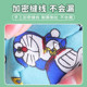 Children's sandbag game cartoon canvas sandbag bag