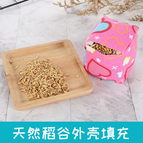 沙包儿童丢沙包手工扔手抓小沙包幼儿园小学生体育课训练用布球袋 - 图1