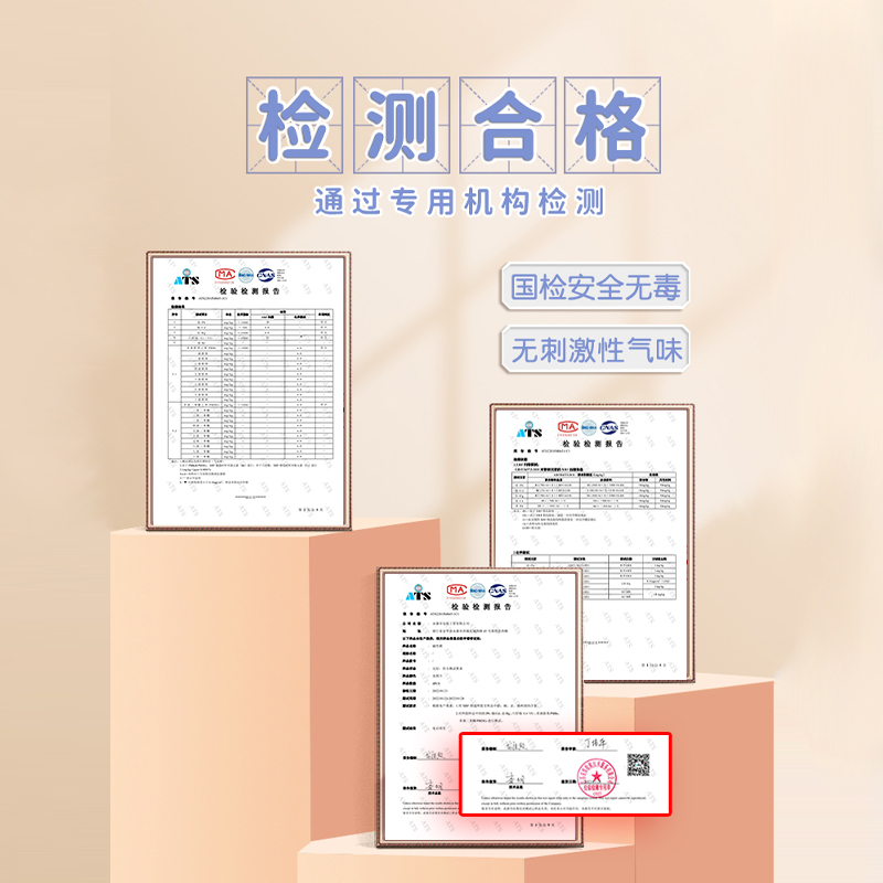 斗兽棋磁性桌游儿童益智学生棋类游戏大号折叠跳棋飞行棋围棋玩具 - 图2