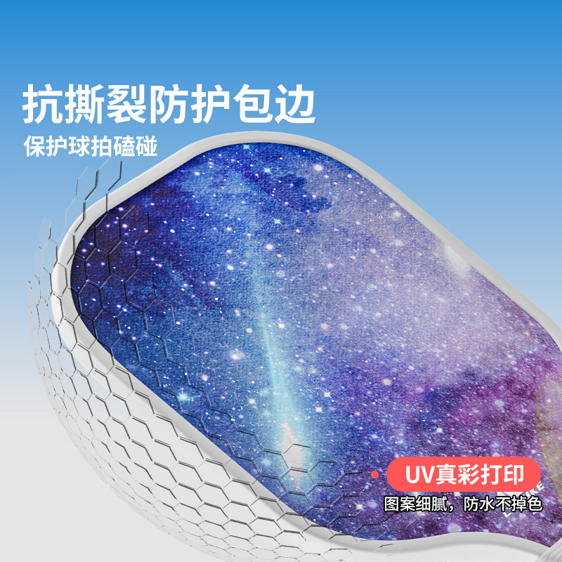 匹克球拍全套皮克球板球儿童匹克球回弹训练器专业pickleball官方,淘宝优惠券,粉丝福利购,淘宝优惠卷