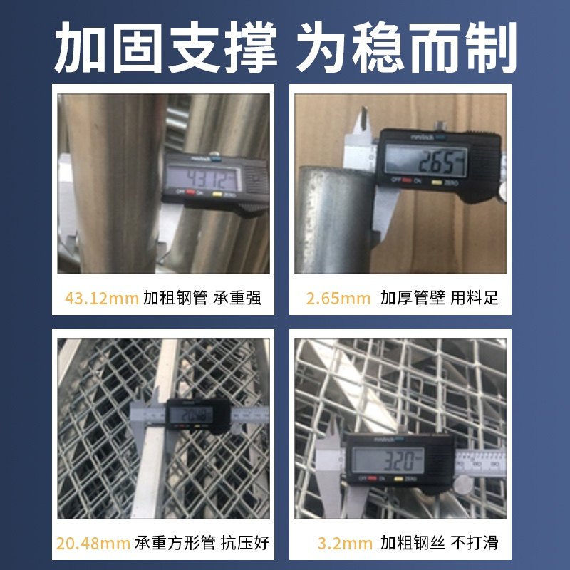 移动脚手架厂家直销活动脚手架子施工脚手架脚手架全套脚手架包邮,淘宝优惠券,粉丝福利购,淘宝优惠卷