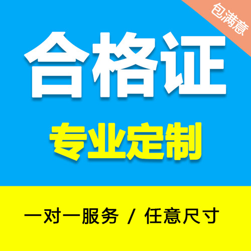 产品说明书电子档定制 折页画册印刷线稿PDF封面排版设计黑白彩色 - 图0