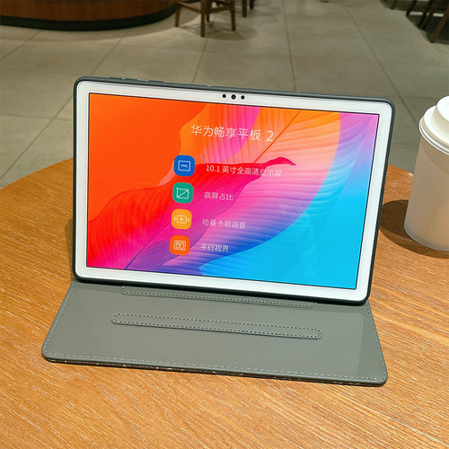 2023新款matepadse10.4皮套ags5w00适用M6/v7荣耀8华为bah4一w29保护套w39平板matepad11全包matepro11保护壳 - 图0