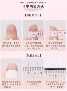 墨黑静奢穿戴甲复古港风冷调御姐