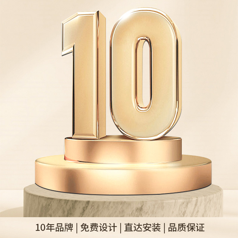 ENF家装酒店硬包卧室床头背景墙实木格栅主卧半墙轻奢上门包安装,淘宝优惠券,粉丝福利购,淘宝优惠卷