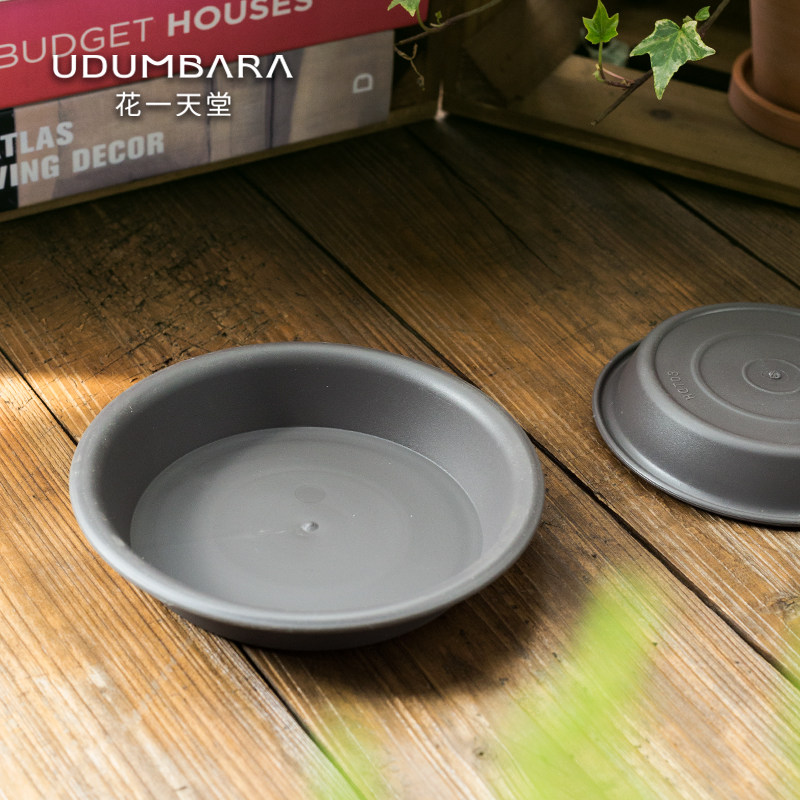 加厚塑料花盆托盘圆形多肉花卉绿植盆栽接水底托盘多规格耐用耐晒,淘宝优惠券,粉丝福利购,淘宝优惠卷