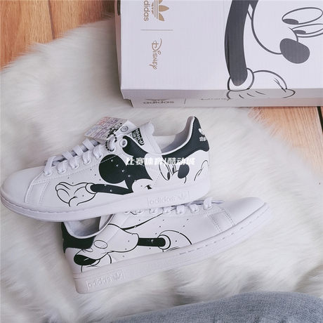 adidas clover stan smith