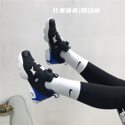 Reebok/锐步男女同款pump fury缓震舒适透气充气运动跑步鞋BS9139