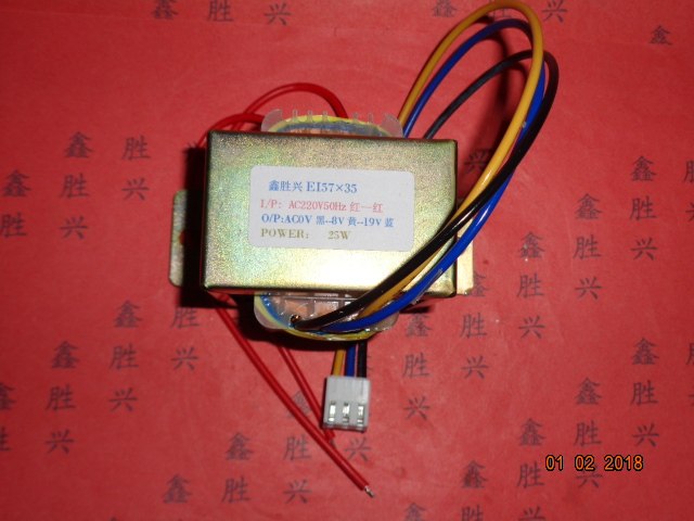 咖啡机24V7.5VJC桶式洗澡机0-8V-19V按摩器12V19V自动控制变压器 - 图1