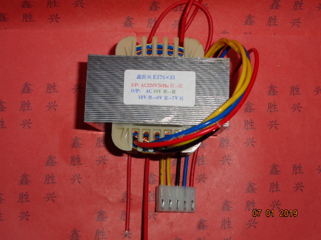 自动电动晾衣架变压器220V转10V,18V-0V-7V可用于好的太太DB-58