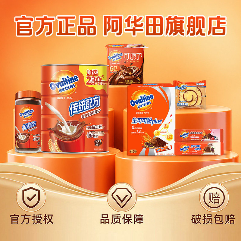 图 5
