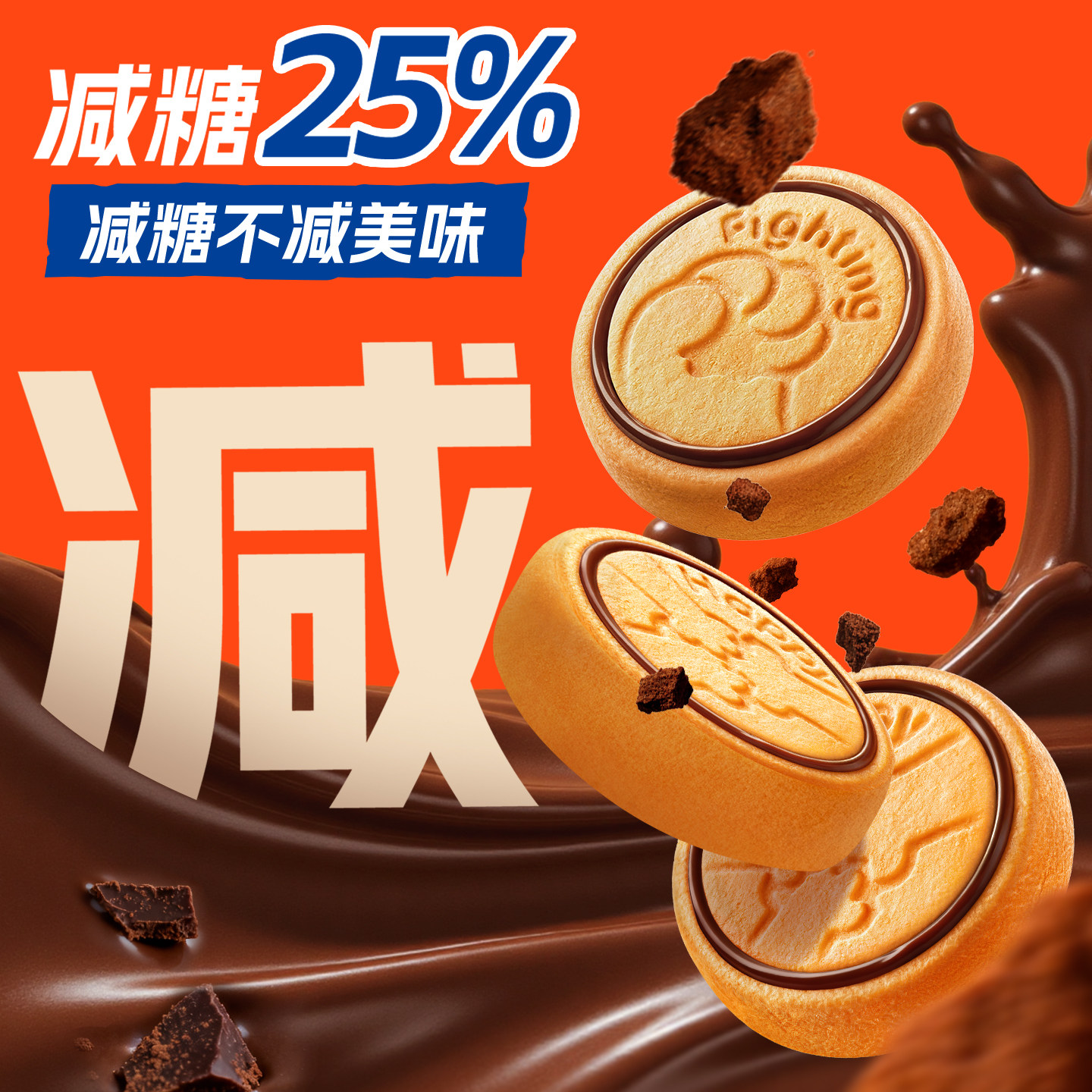 图 3