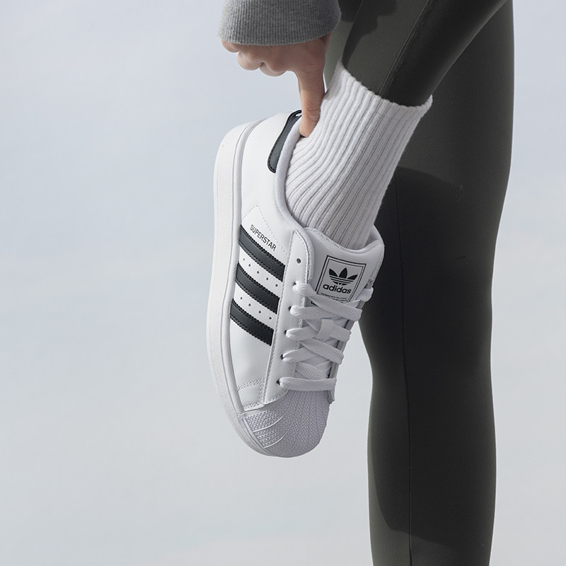 Adidas阿迪达斯三叶草男鞋女鞋2025秋季新款SUPERSTAR板鞋IH8659,淘宝优惠券,粉丝福利购,淘宝优惠卷