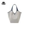 Kappa Kappa Women's Bag 2026 Summer New Commuting Simple Fashion Versatile Shoulder Bag K0G48BD01
