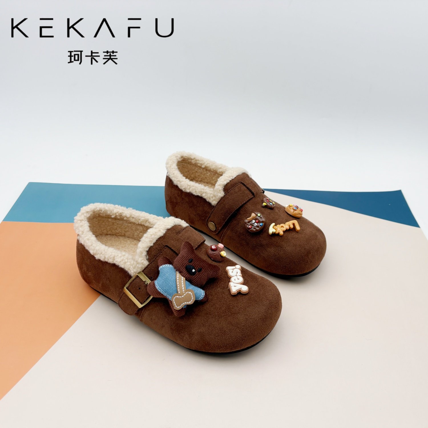 珂卡芙加绒勃肯鞋女鞋2025新款冬季厚底保暖毛毛鞋全包可爱棉鞋子,淘宝优惠券,粉丝福利购,淘宝优惠卷