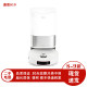 Zhuimi S20Pro ຫຸ່ນຍົນກວາດລ້າງອັດຕະໂນມັດຢ່າງເຕັມສ່ວນ