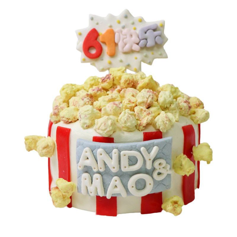 宠物狗狗猫咪生日蛋糕纯手工无添加金毛柯基比熊泰迪蓝猫布偶暹罗,淘宝优惠券,粉丝福利购,淘宝优惠卷