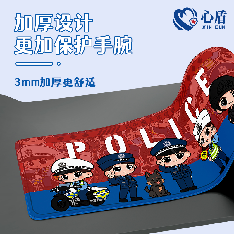 Heart Shield Police Mouse Pad Promotion Gift