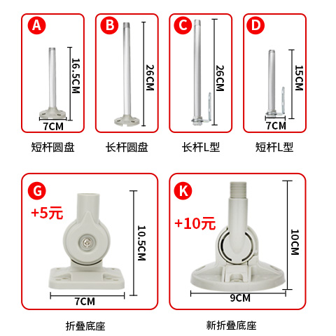 LED折叠三色灯T50-3TJ多层警示灯数控机床设备信号灯报警器塔灯