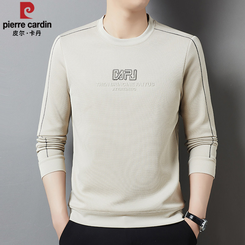 皮尔卡丹正品男士长袖t恤本命年红色加绒卫衣秋冬装上衣打底小衫T,淘宝优惠券,粉丝福利购,淘宝优惠卷