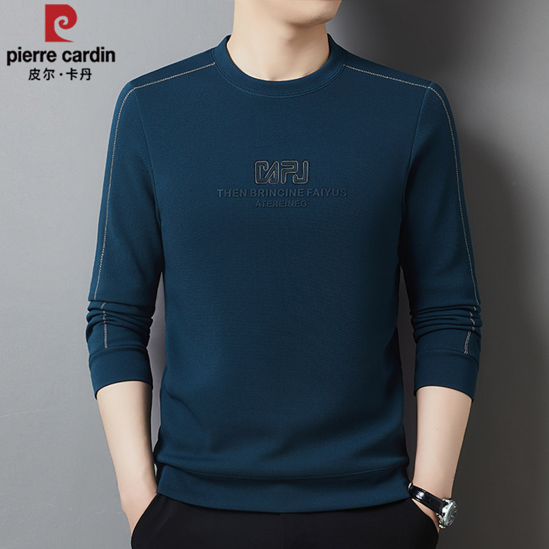 皮尔卡丹正品男士长袖t恤本命年红色加绒卫衣秋冬装上衣打底小衫T,淘宝优惠券,粉丝福利购,淘宝优惠卷
