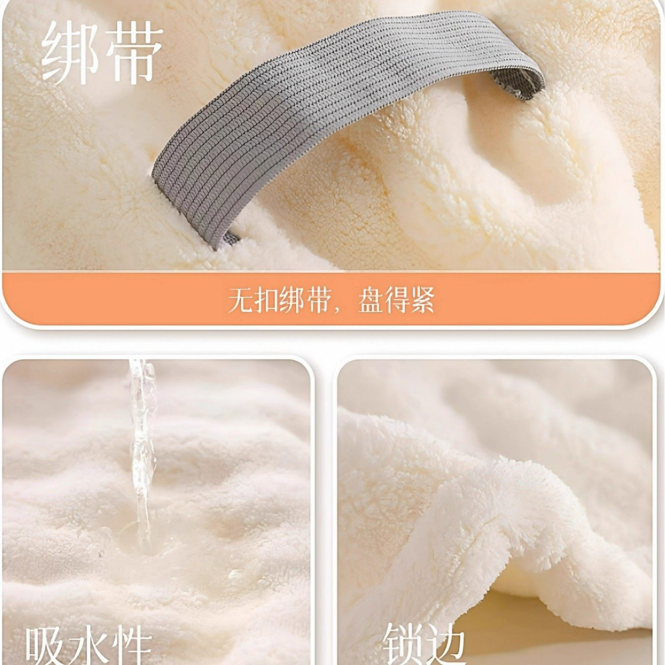 新款包头发毛巾干发帽泡泡绒宽尾加厚超强吸水速干浴帽家用小帽子,淘宝优惠券,粉丝福利购,淘宝优惠卷