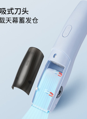 婴儿理发器超静音自动吸发剃头发