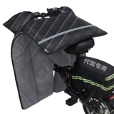 Демисезонный удерживающий тепло ветрозащитный электромобиль, гетры, бархатный светоотражающий крем для рук