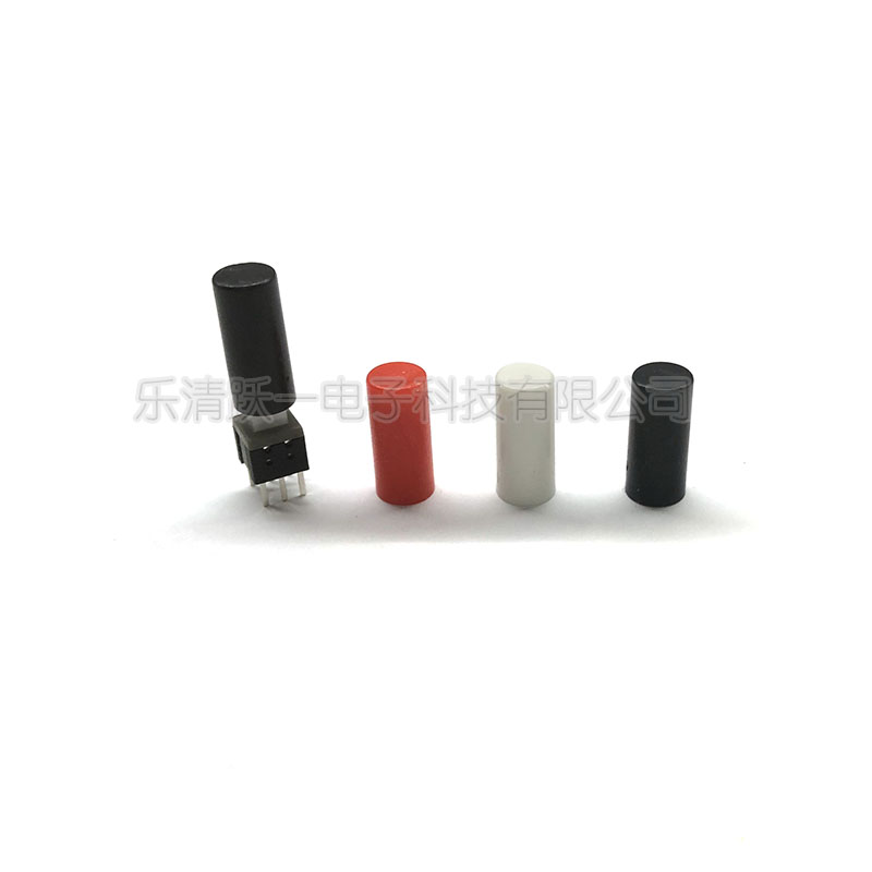 A34按键帽配5.8/7/8/8.5自锁开关按钮帽增11.3内2*3尺寸6*14(20只