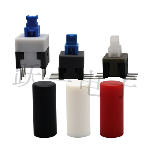 A34按键帽配5.8/7/8/8.5自锁开关按钮帽增11.3内2*3尺寸6*14(20只 - 图2