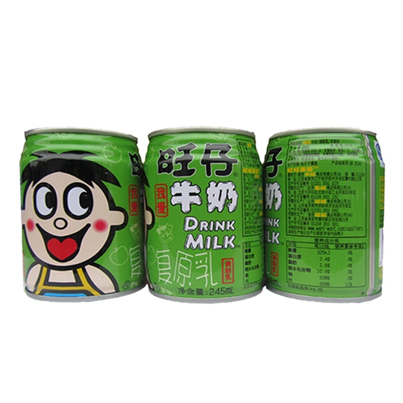 旺仔牛奶245ml*8罐装经典原味水果味苹果味复原乳醇香果味奶饮品-图1