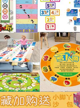 海洋跳房子地贴自粘游戏格子幼儿园儿童小学校装饰课间十分钟数字