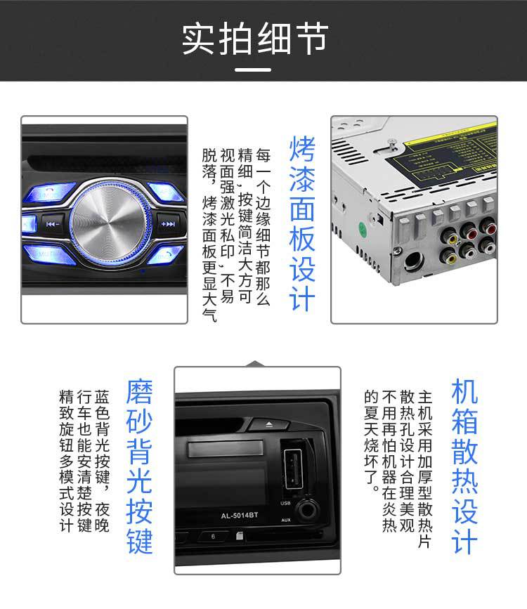 12V24V车载蓝牙DVD播放器汽车音响CD机通用货车收音主机插卡U盘机