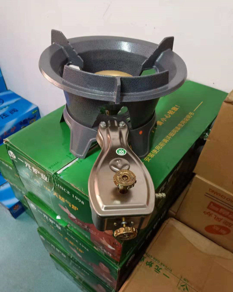 一元牌 猛火灶 天然气专用猛火炉吸风炉商用管道爆炒炉饭店猛火灶