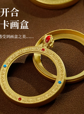 唐卡吊坠嘎乌盒黄铜玲宝空盒吊坠圆形方形唐卡画盒可打开装东西