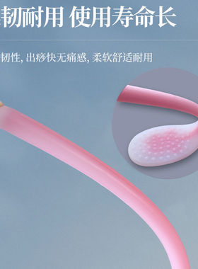 拍痧板硅胶软经络养生拍痧掌全身