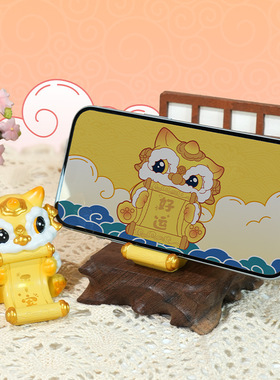 好狮成双手机支架桌面办公室创意