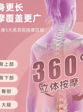 严选泡沫滚轴瘦腿狼牙棒按摩泡沫轴瘦小腿琅琊肌肉放松专业健身柱