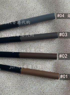 细致的三角眉笔立体有型灰啡深啡