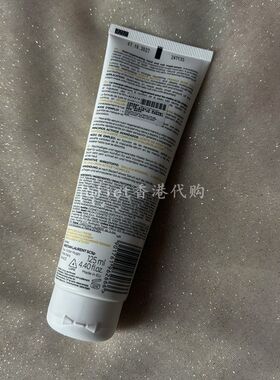 法国Christian Laurent 克里斯蒂安-劳伦手膜精华护手霜125毫升