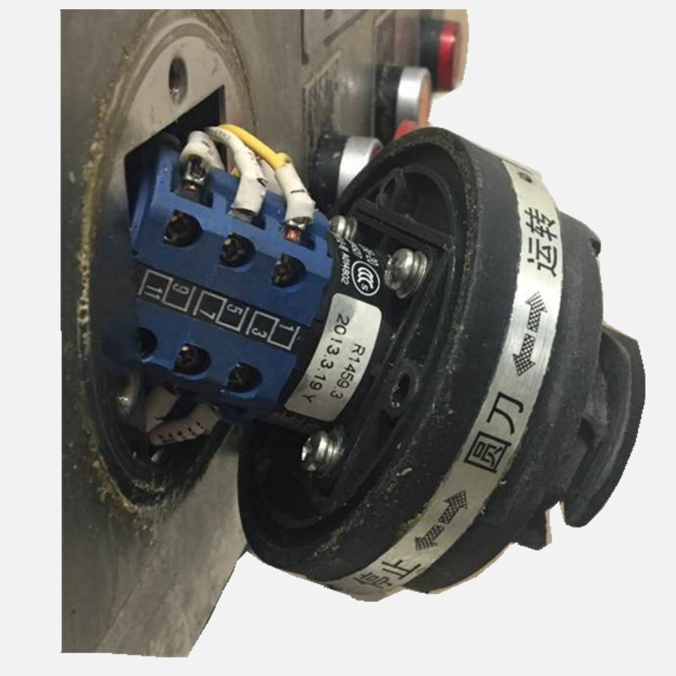 3LBB-20/R1459.3 正品 北京南常当代嘉业羊肉切片机 NFC-350开关,淘宝优惠券,粉丝福利购,淘宝优惠卷