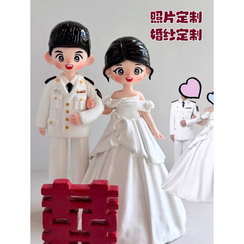 Q版婚纱石塑粘土人偶定制软陶手办公仔情侣结婚领证生日礼物摆件 - 图3
