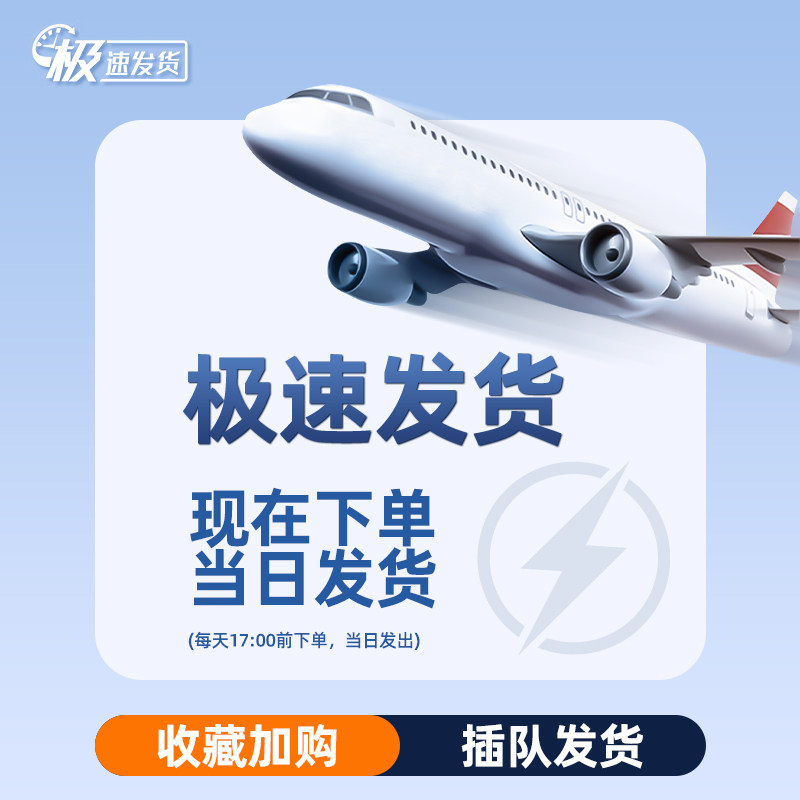 收纳博士免抽气旅行真空压缩袋学生行李箱便携羽绒服内裤收纳用品,淘宝优惠券,粉丝福利购,淘宝优惠卷