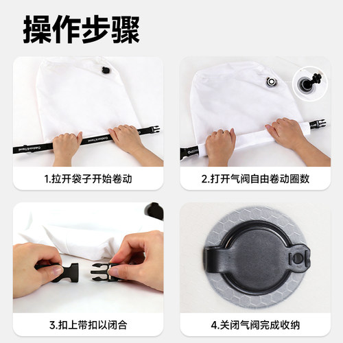 收纳博士真空压缩袋便携式大容量防水收纳多功能行李袋衣物袋防尘 - 图2