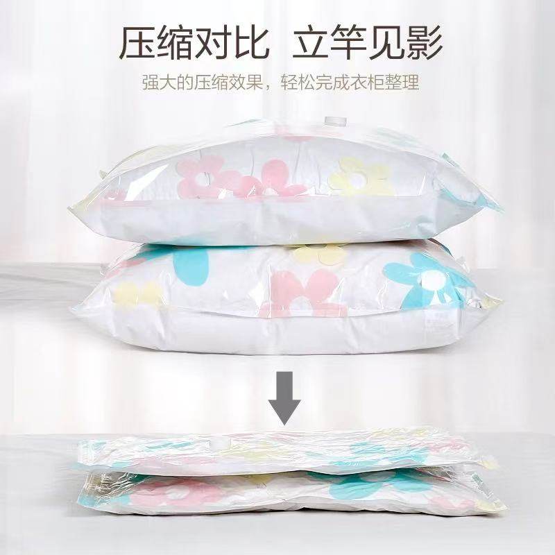 Extra thick and large size compression bag specially designed for home use