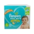 Pampers tã khô siêu mỏng L164 nước tiểu màu xanh lá cây L84L112 - Tã / quần Lala / tã giấy