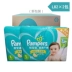 Pampers tã khô siêu mỏng L164 nước tiểu màu xanh lá cây L84L112 - Tã / quần Lala / tã giấy