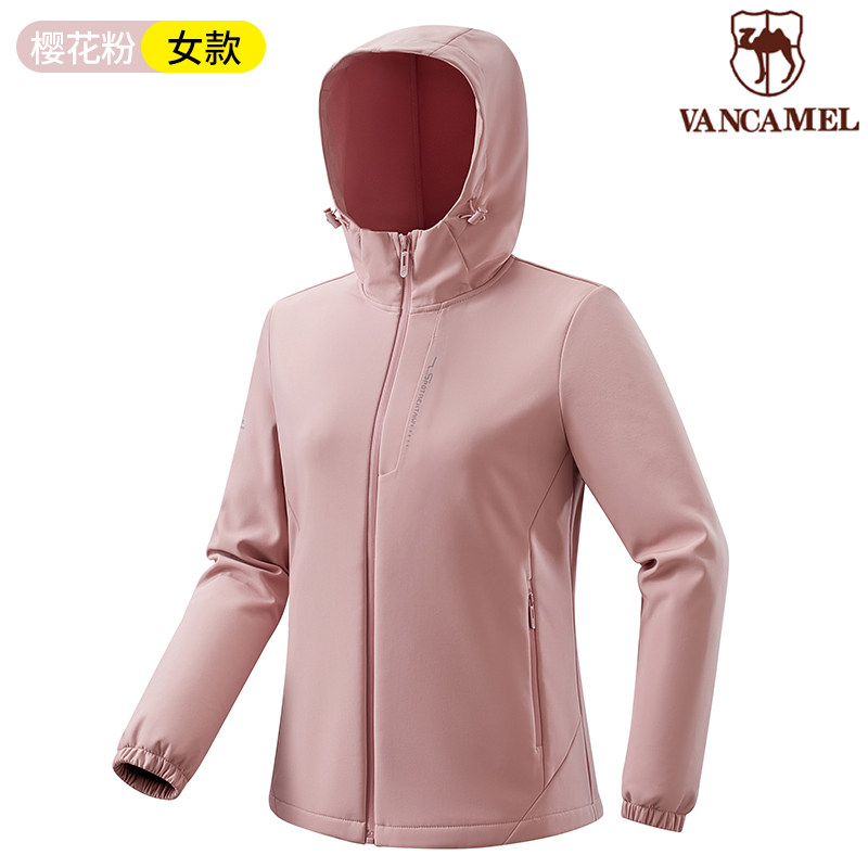 西域骆驼户外软壳衣女秋季防风防泼水加绒连帽徒步夹克外套登山服 - 图1