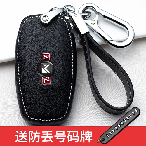 Отличная стена Haval H6 Key Case Coupe Sport H2S/H4H1H9/M6/F5 Женщина F7X Автомобильная кожаная пряжка с кожа